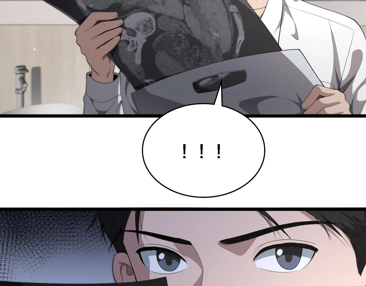 第230话 我们的命不是命？ 第10页
