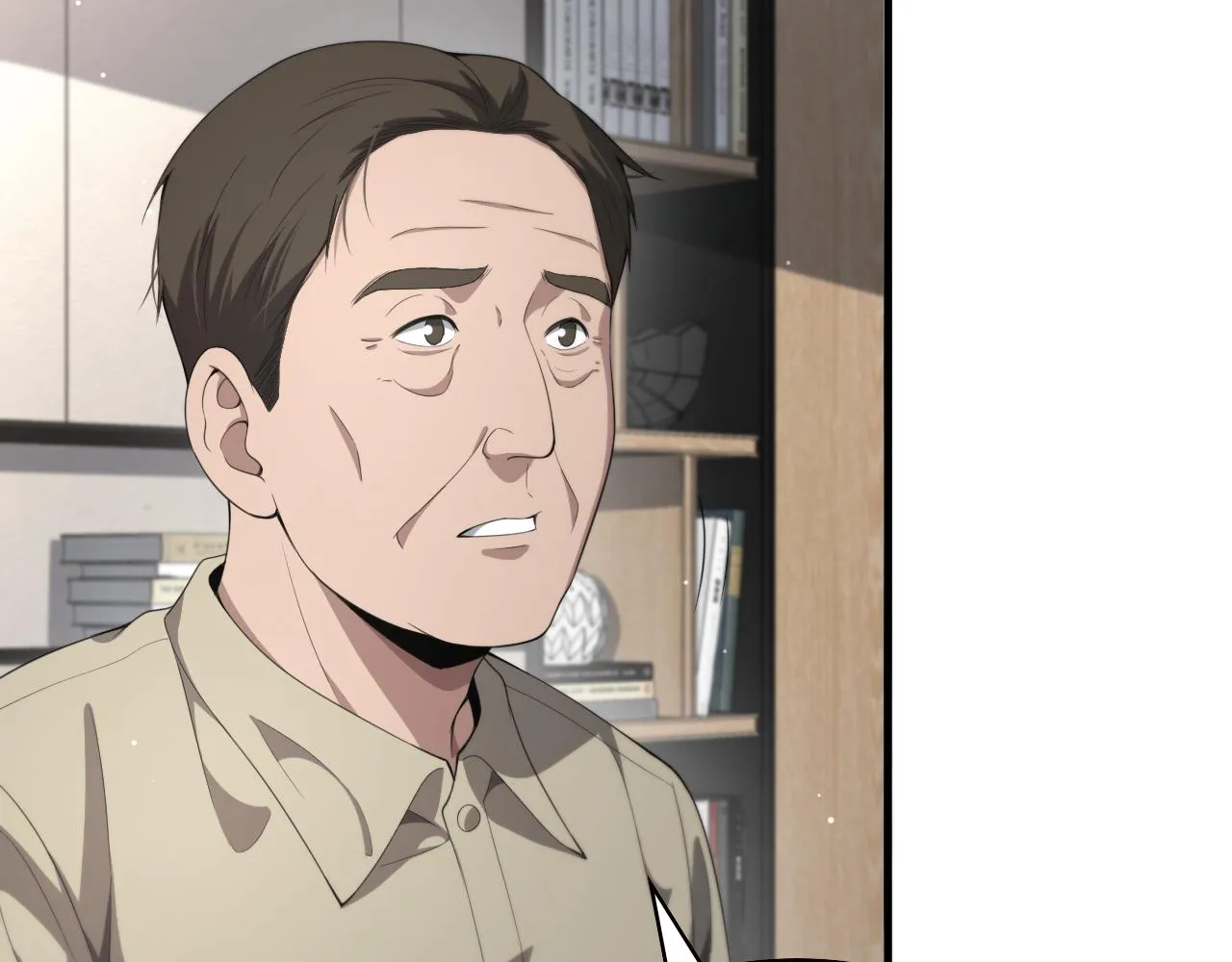 第230话 我们的命不是命？ 第12页