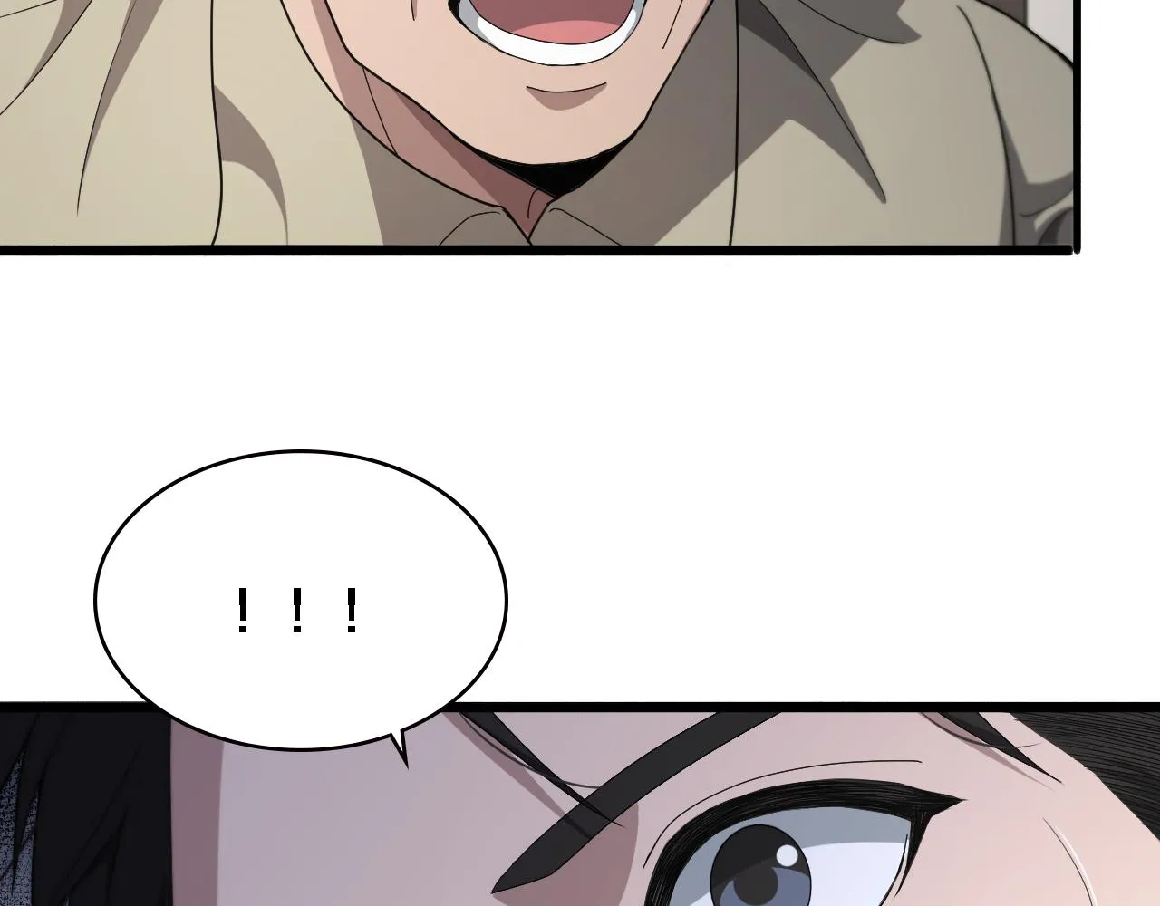 第230话 我们的命不是命？ 第44页