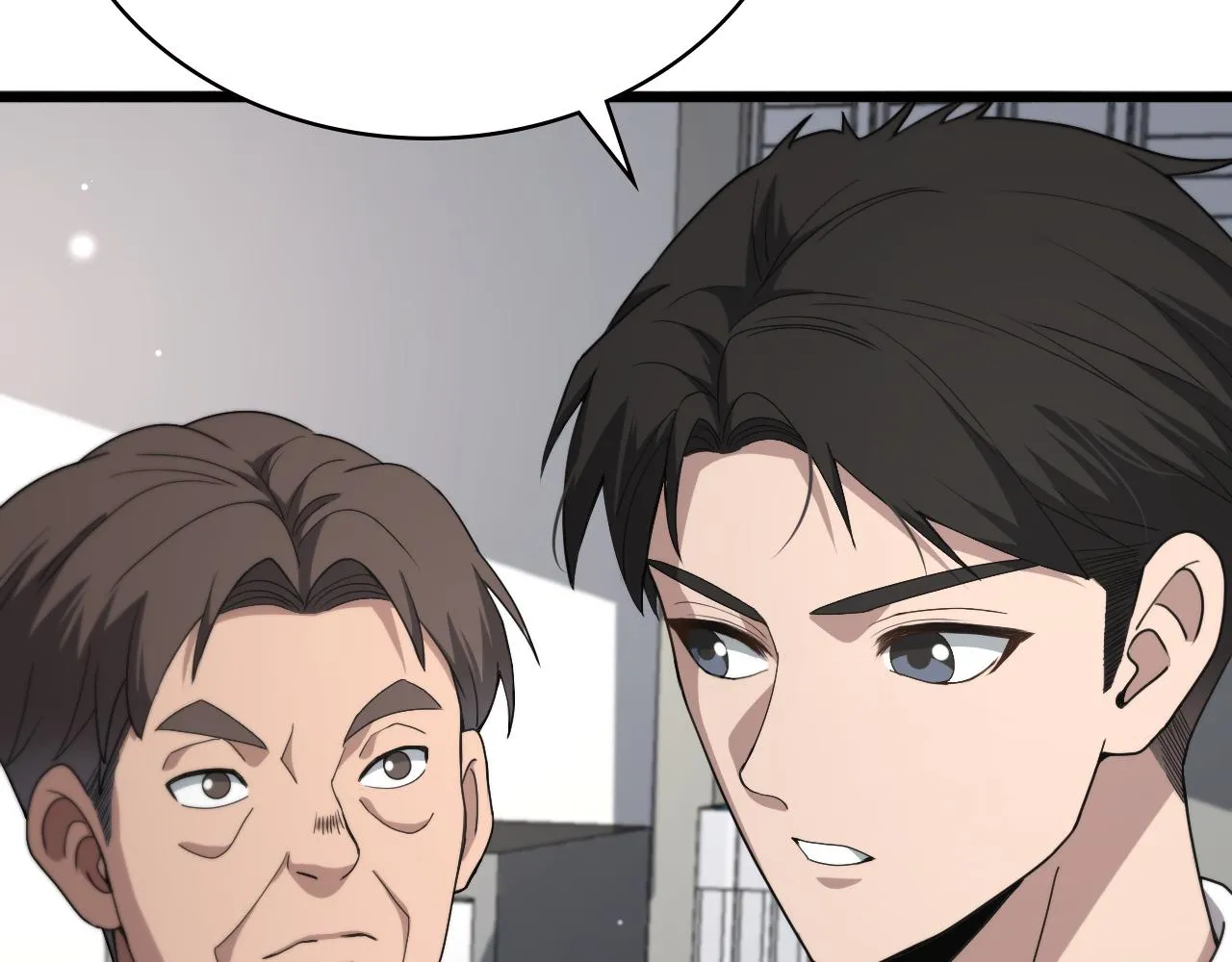 第230话 我们的命不是命？ 第46页