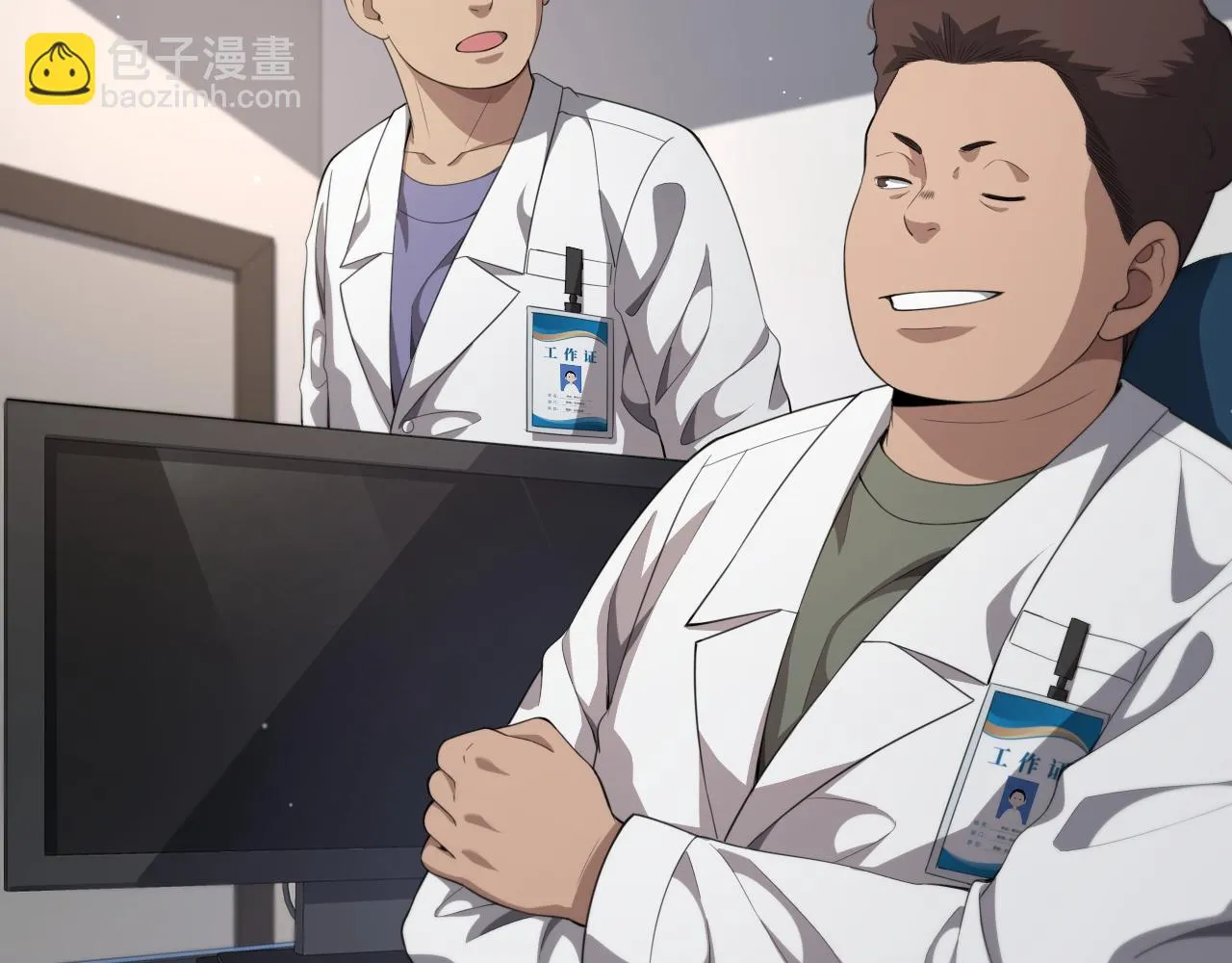 第230话 我们的命不是命？ 第64页