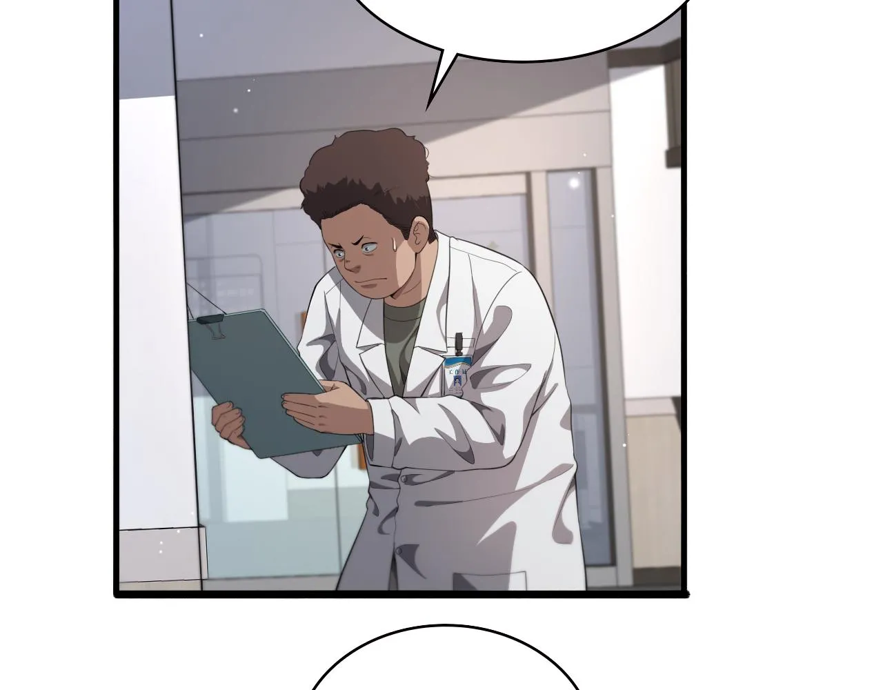 第230话 我们的命不是命？ 第71页