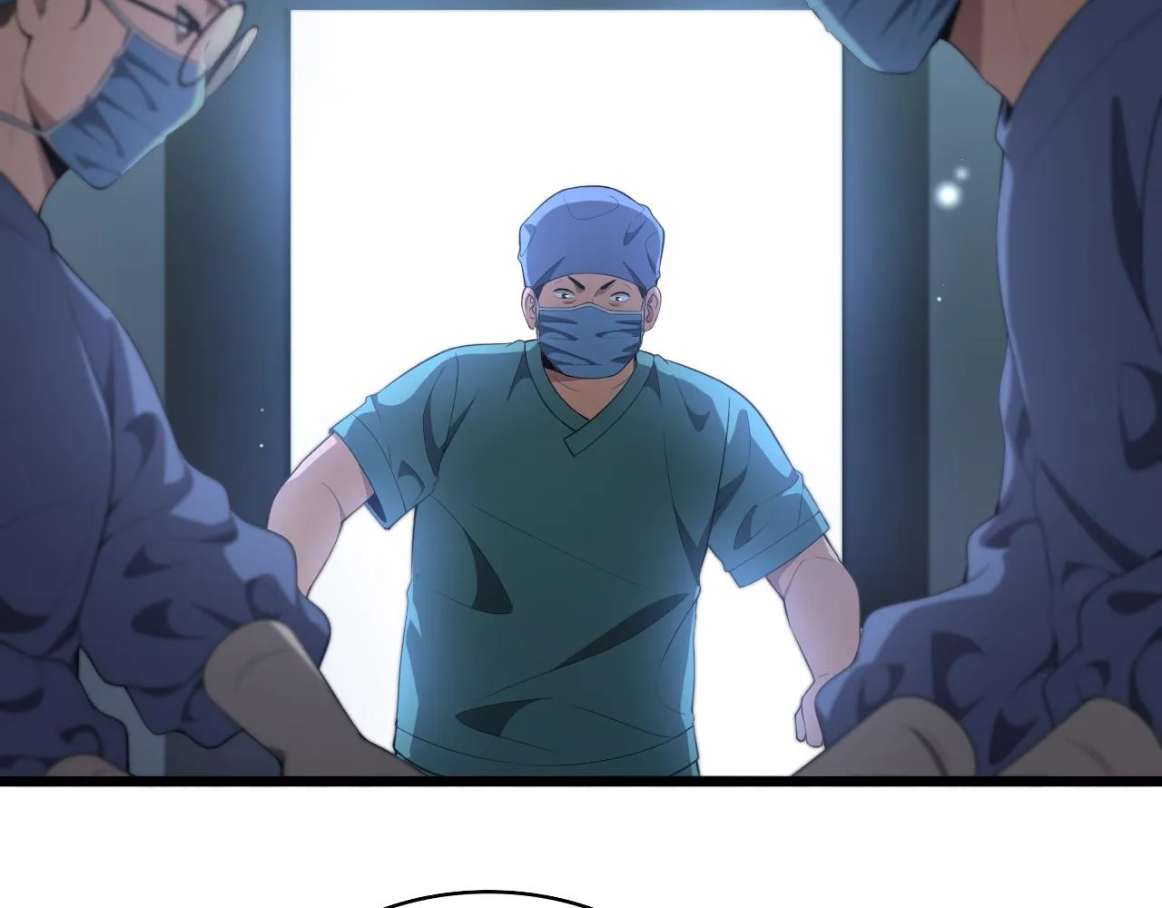 第230话 我们的命不是命？ 第75页