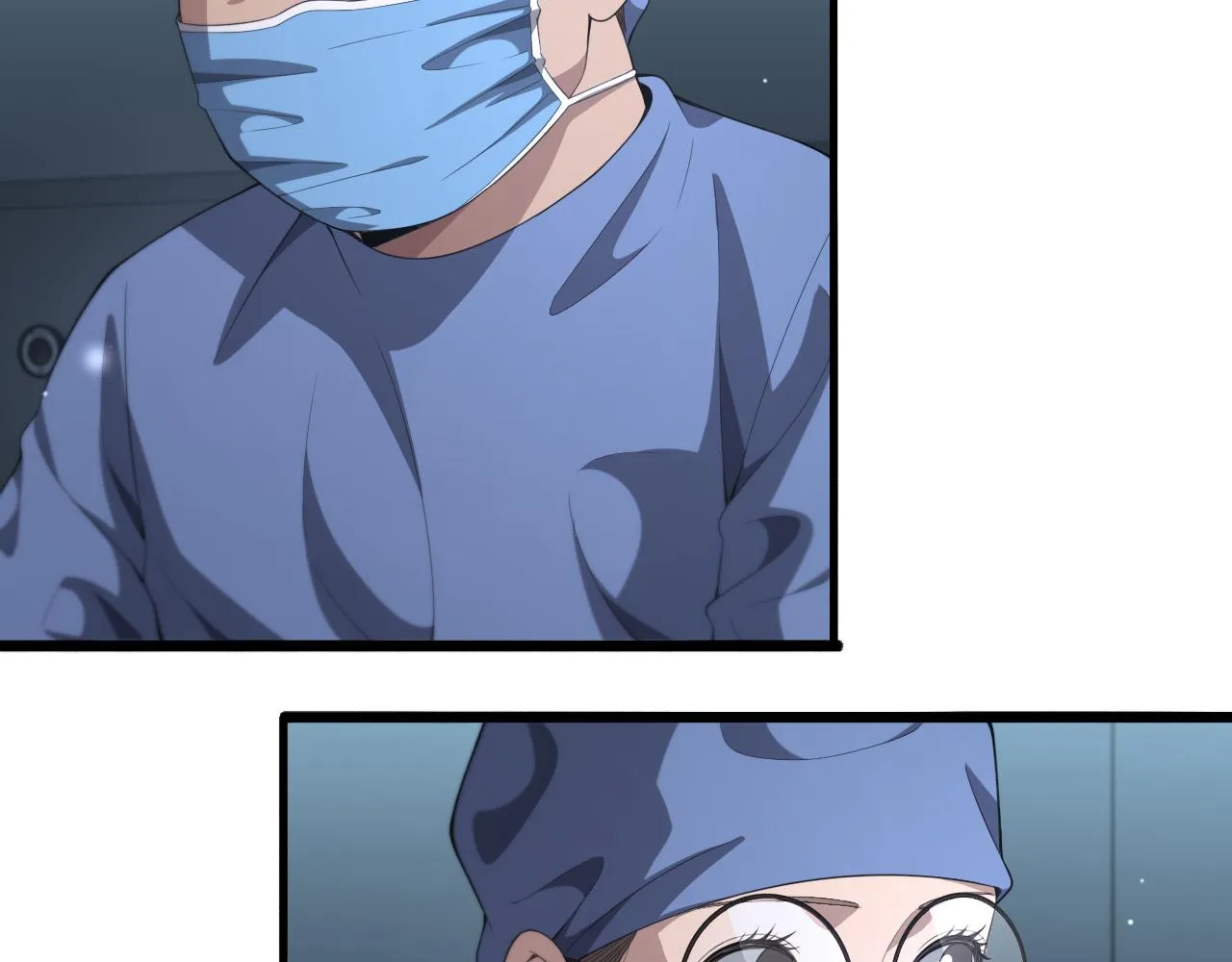 第230话 我们的命不是命？ 第78页