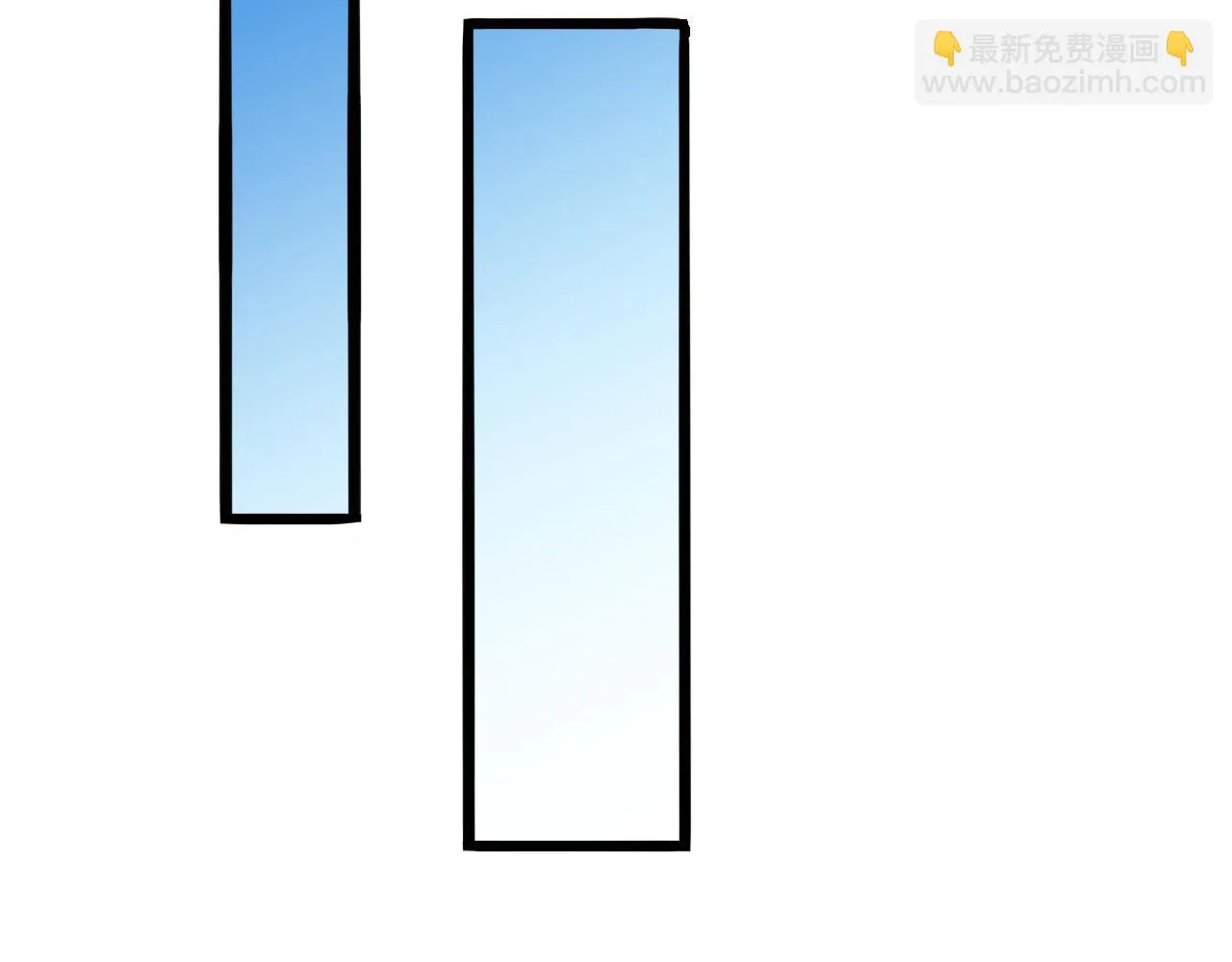 第230话 我们的命不是命？ 第88页
