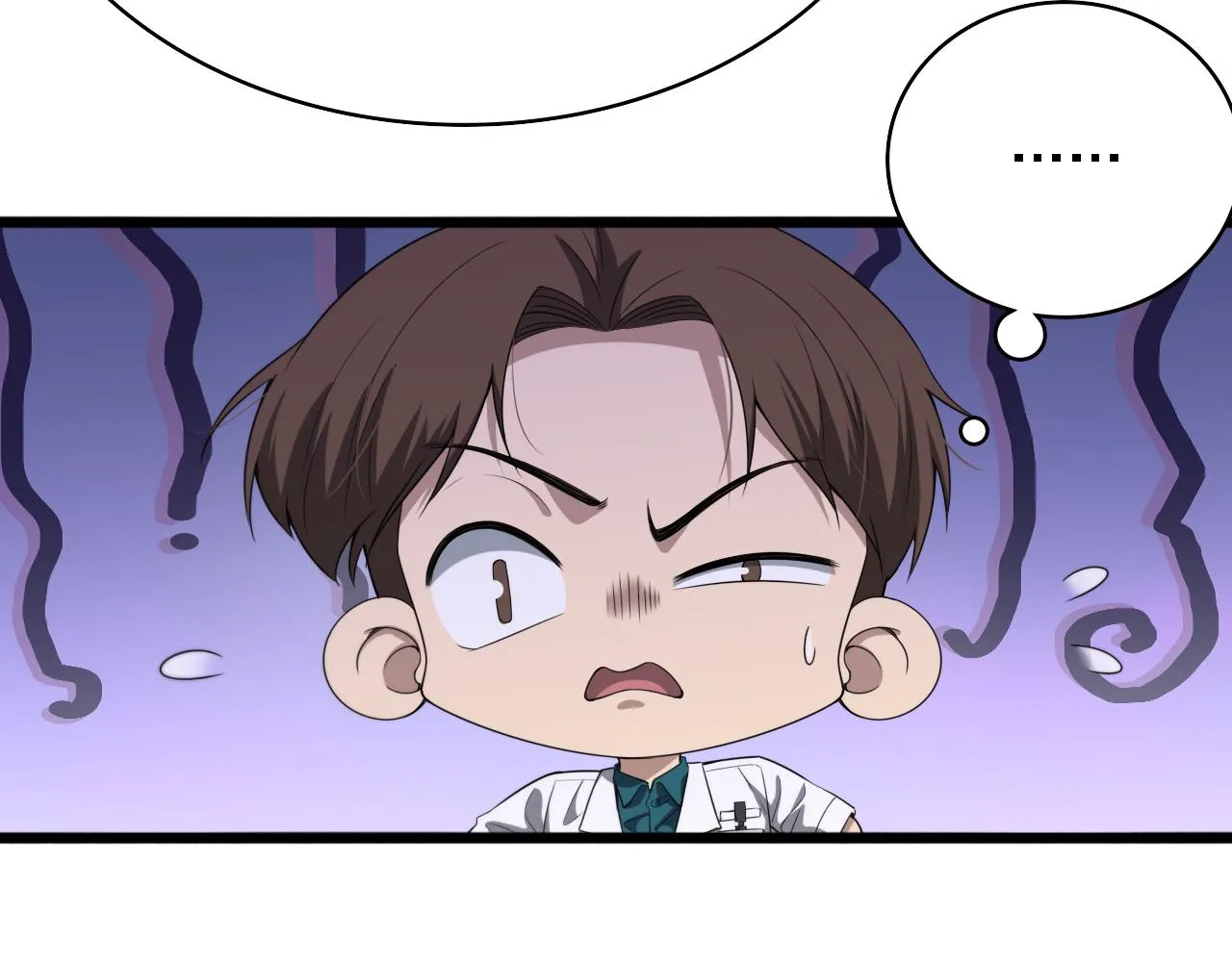 第231话 真的救世主！ 第20页