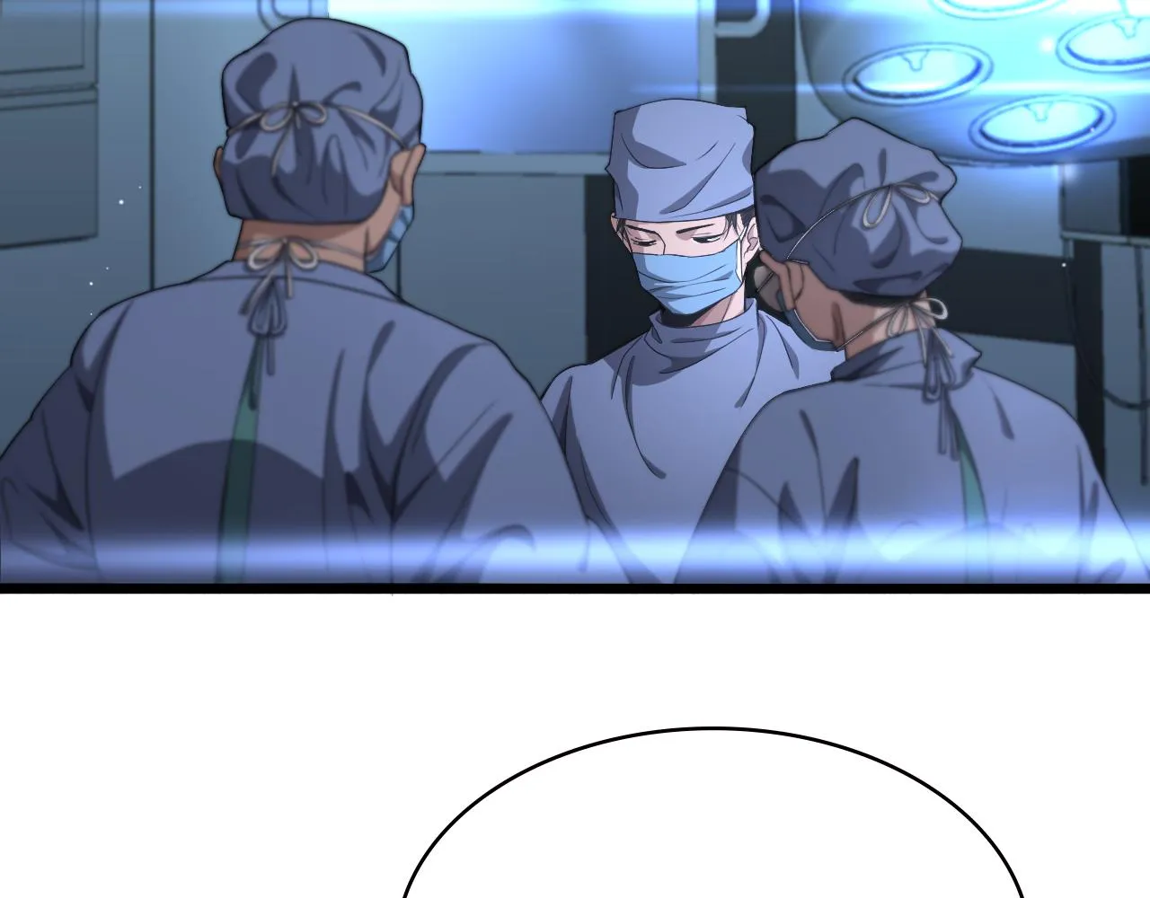 第231话 真的救世主！ 第29页
