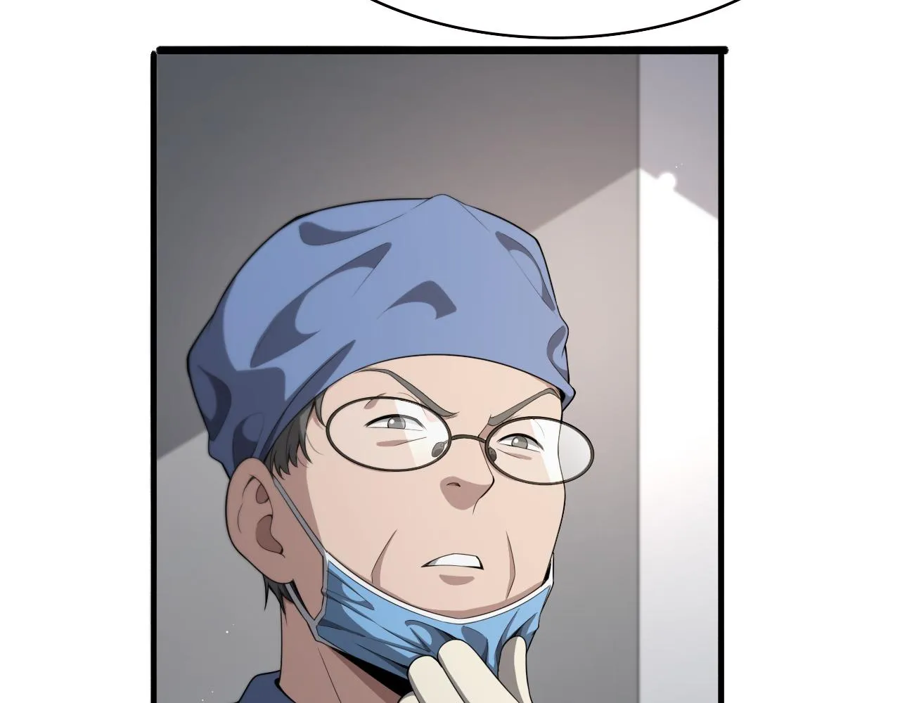 第231话 真的救世主！ 第56页