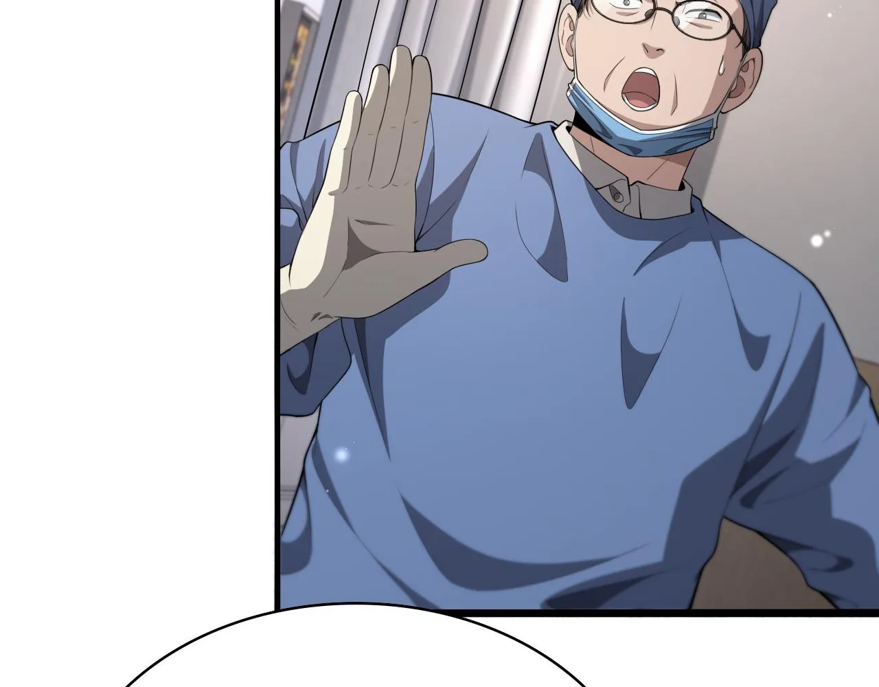 第231话 真的救世主！ 第65页