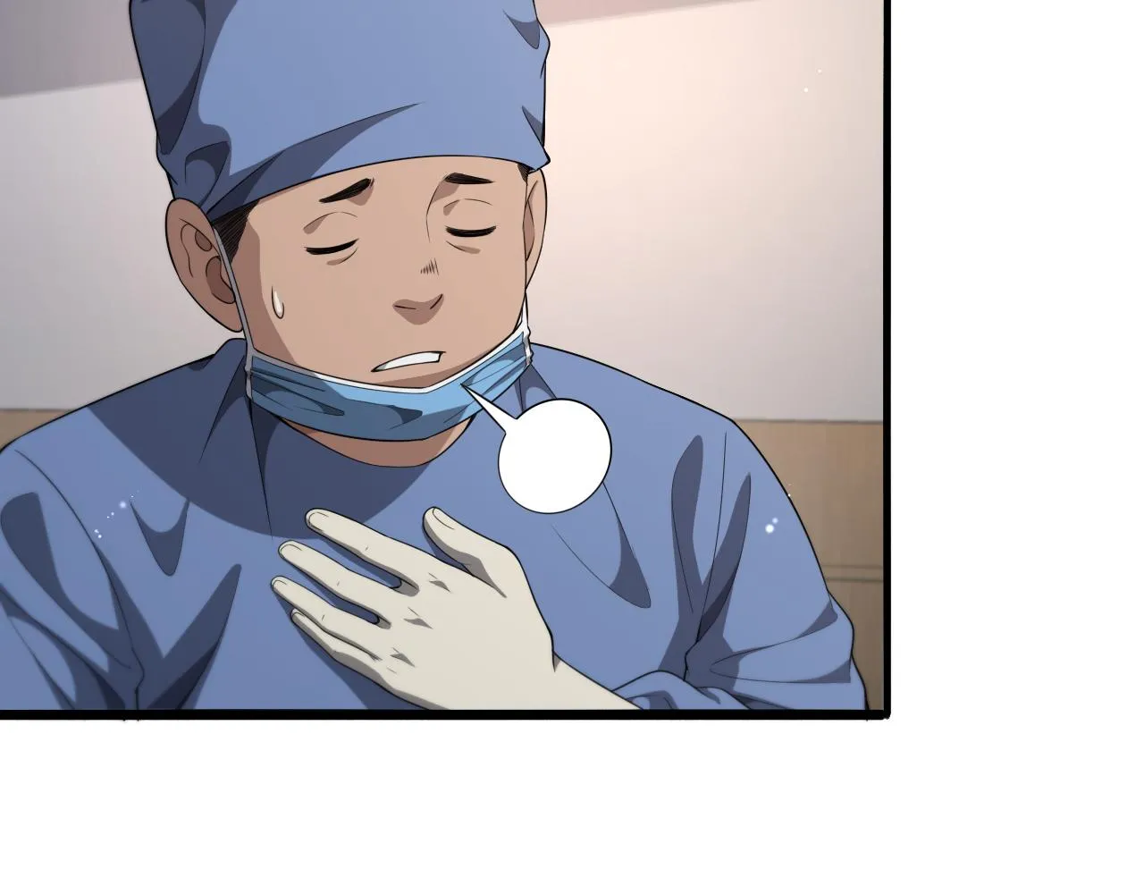 第231话 真的救世主！ 第68页