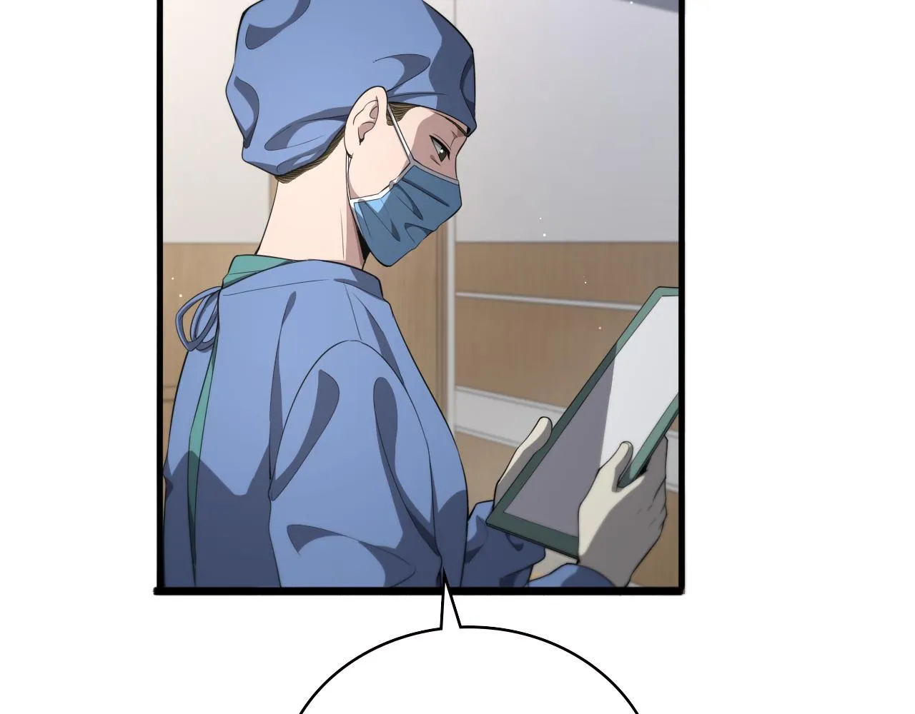 第231话 真的救世主！ 第77页