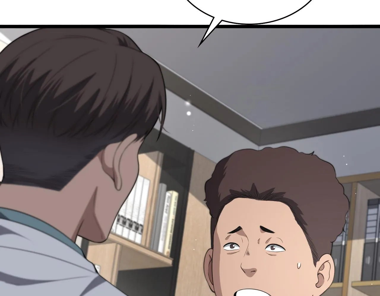 第231话 真的救世主！ 第81页