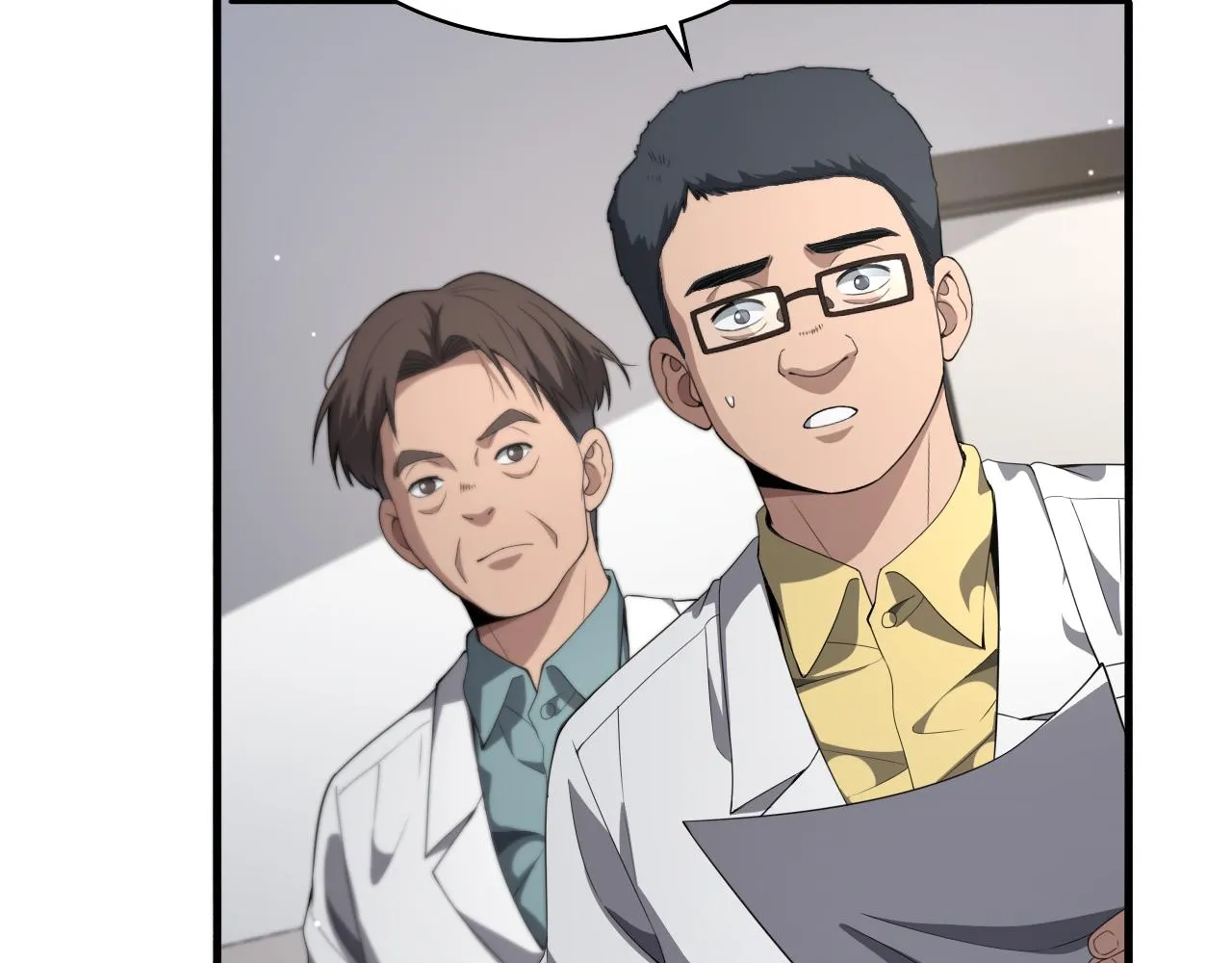 第233话 胃癌手术，接了！ 第9页