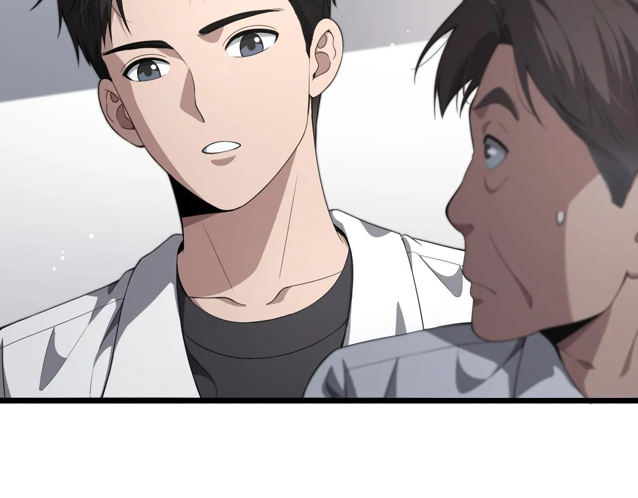 第233话 胃癌手术，接了！ 第19页