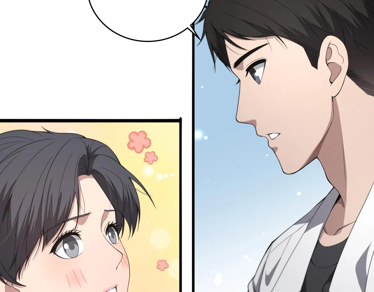 第233话 胃癌手术，接了！ 第39页