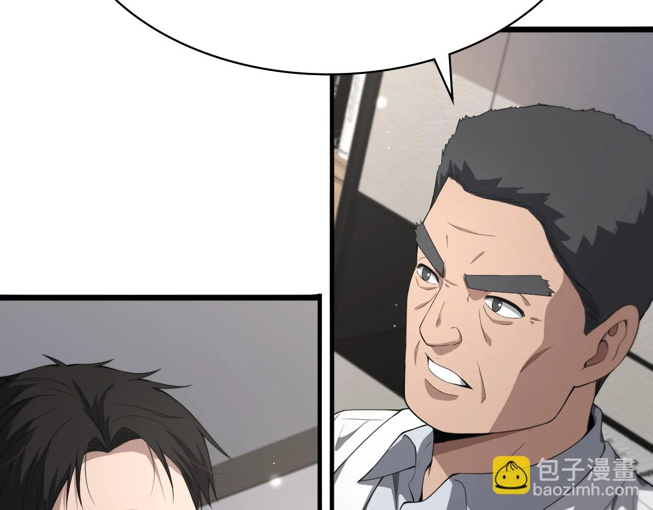 第233话 胃癌手术，接了！ 第62页