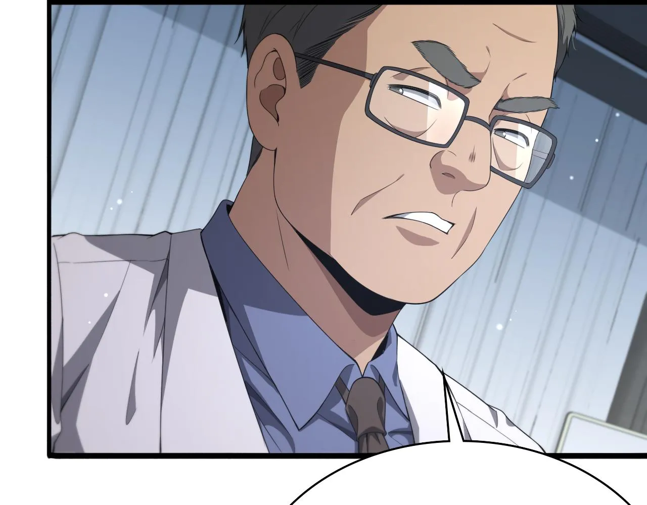 第233话 胃癌手术，接了！ 第78页