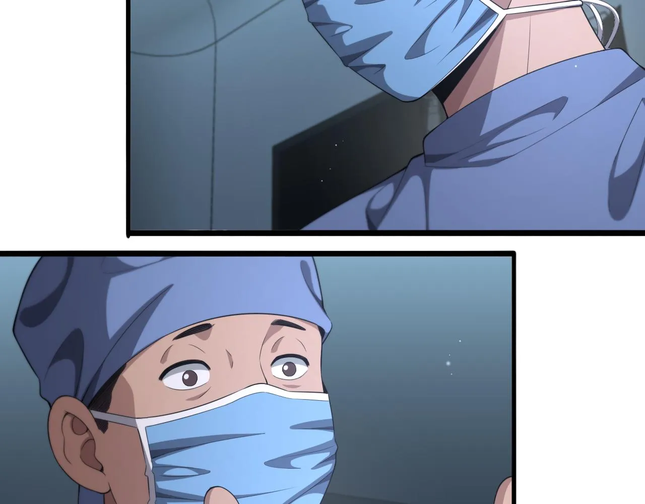 第232话 学长!师弟！ 第19页