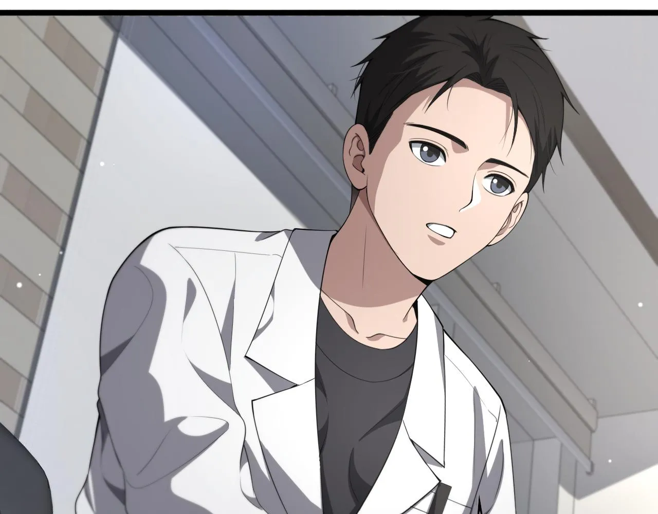 第232话 学长!师弟！ 第43页