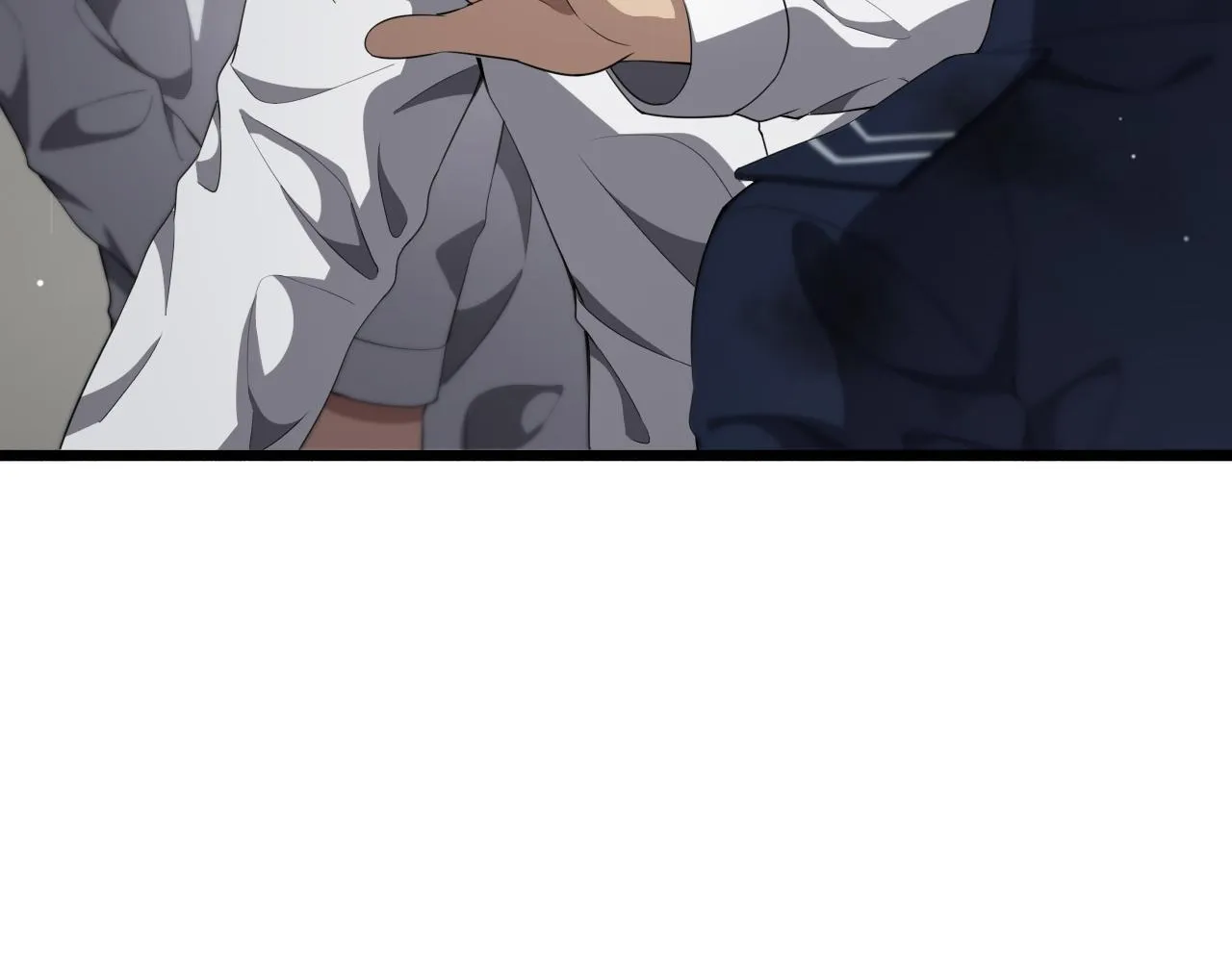 第232话 学长!师弟！ 第84页