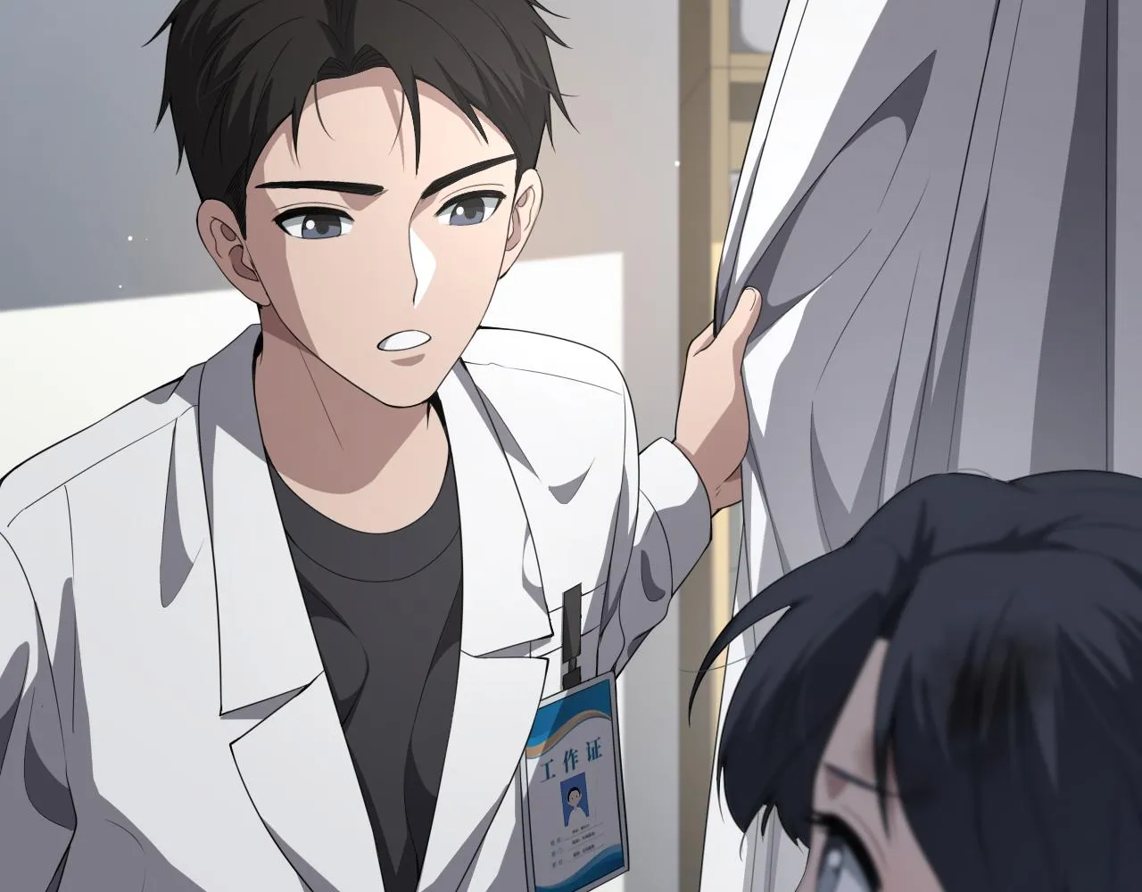 第232话 学长!师弟！ 第111页
