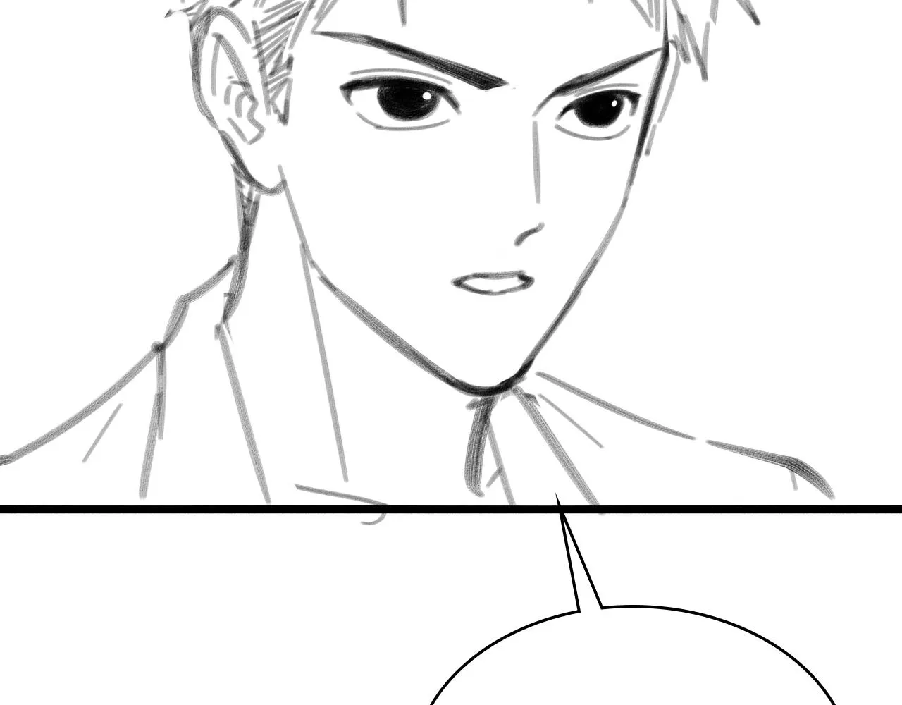 第232话 学长!师弟！ 第120页