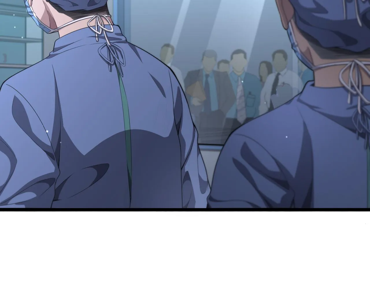 第234话 最大的难点？ 第20页