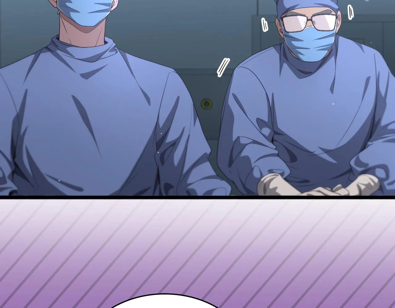 第234话 最大的难点？ 第58页