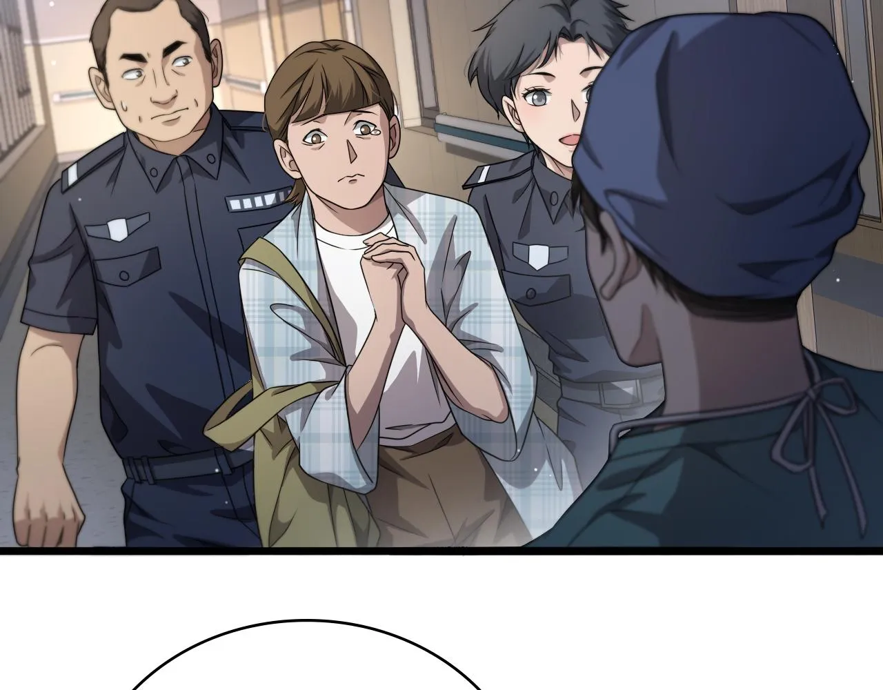 第234话 最大的难点？ 第71页