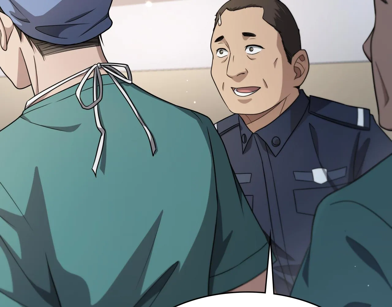第234话 最大的难点？ 第78页
