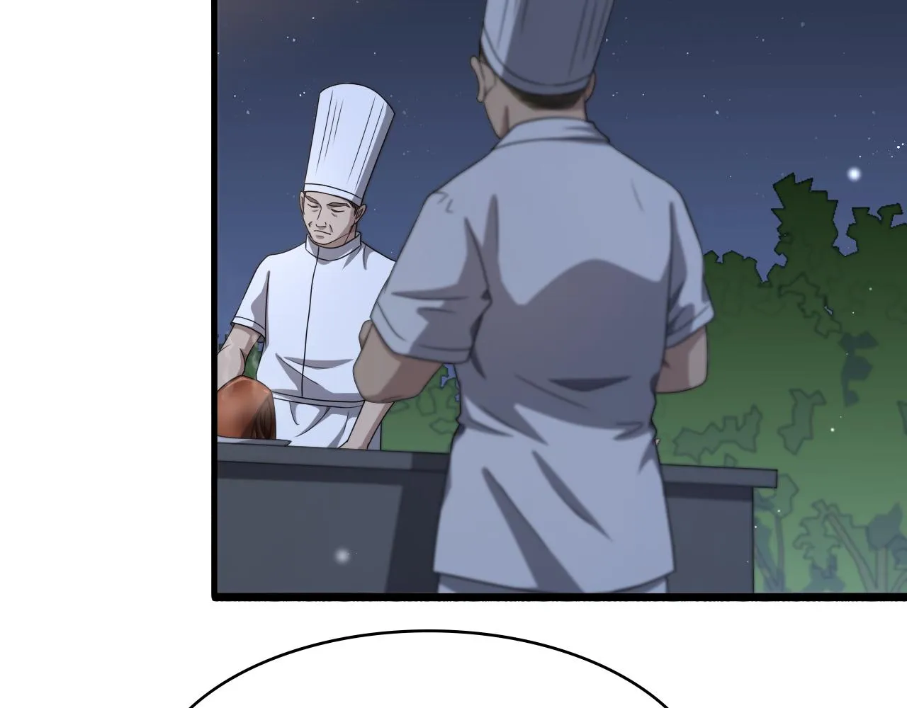 第235话 涮毛肚和烤牛肉 第92页