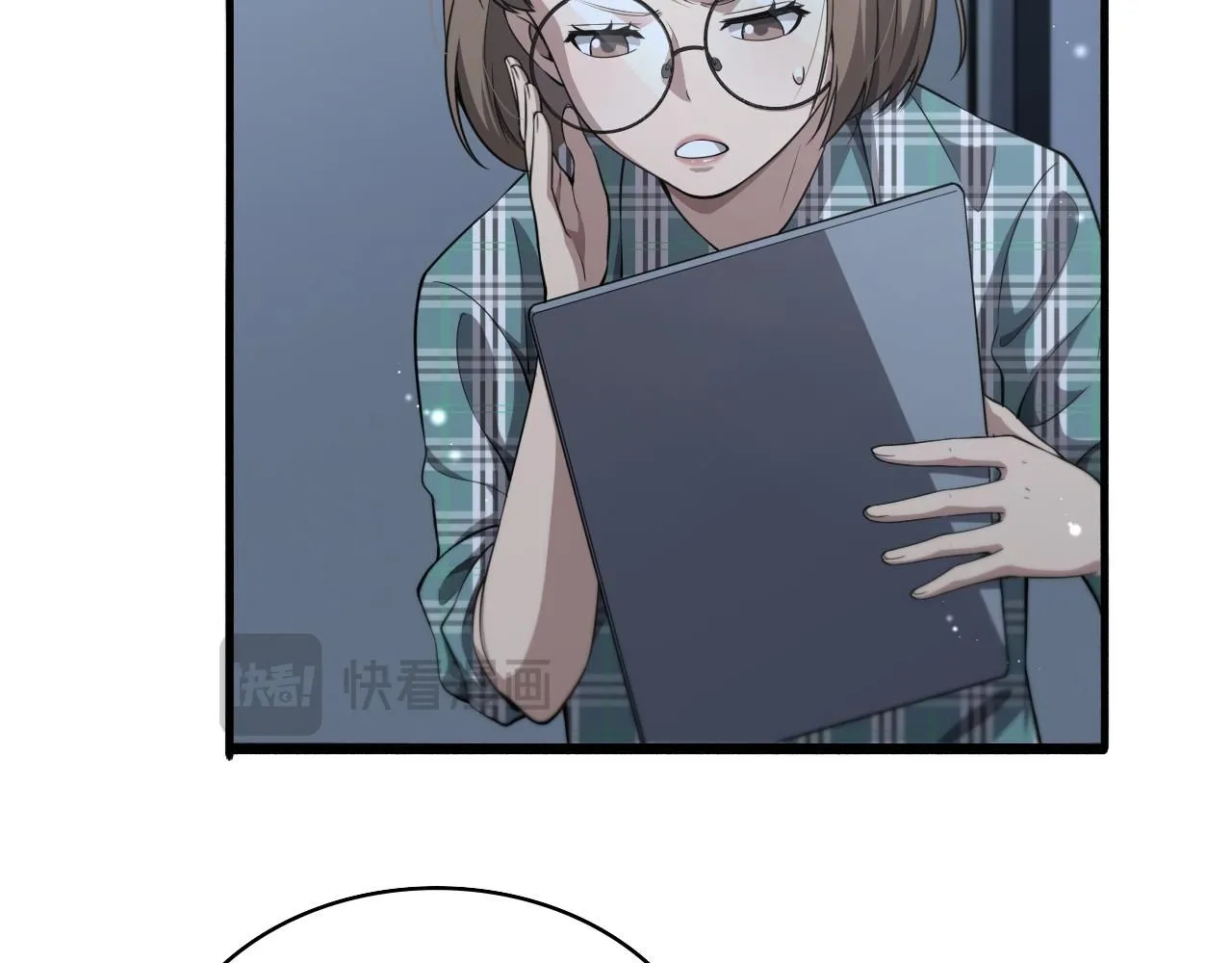 第241话 第一天的实习 第8页