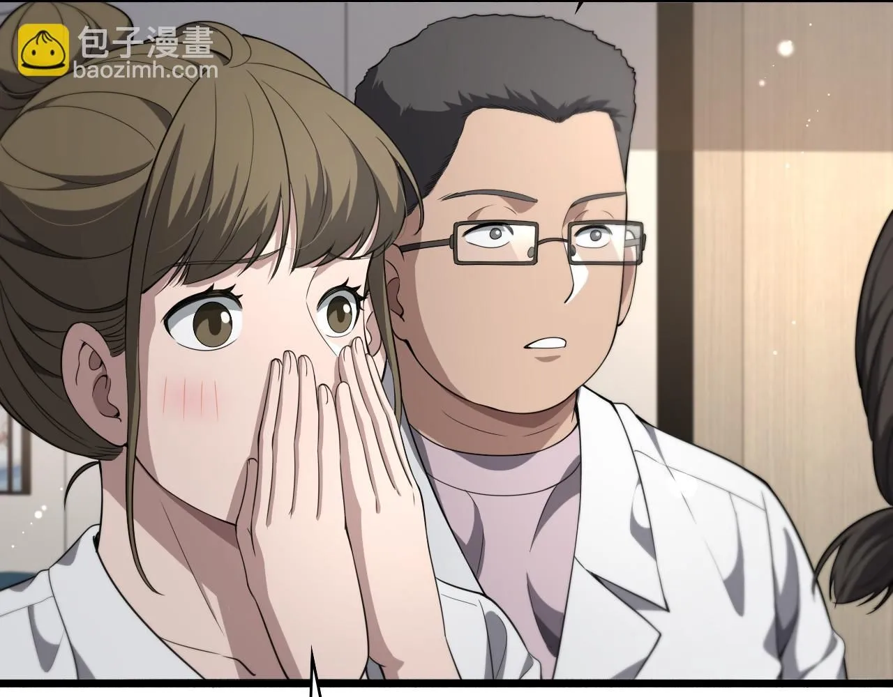 第241话 第一天的实习 第27页