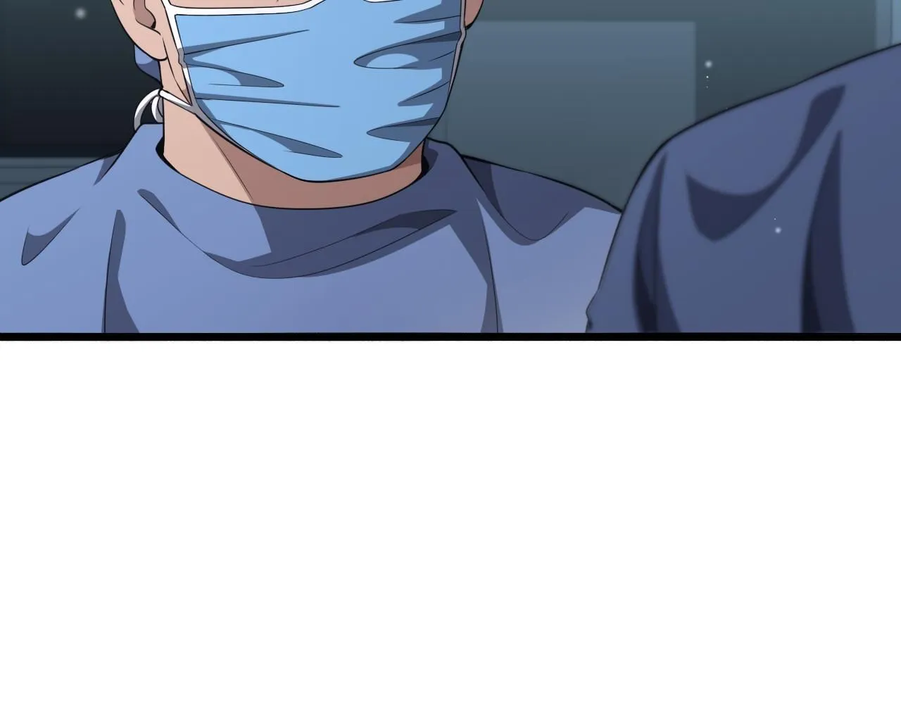 第241话 第一天的实习 第76页
