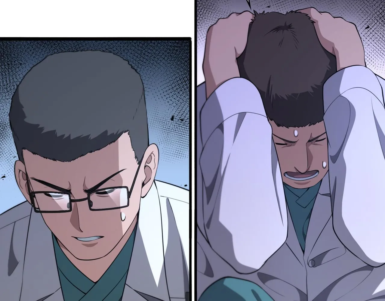 第241话 第一天的实习 第81页