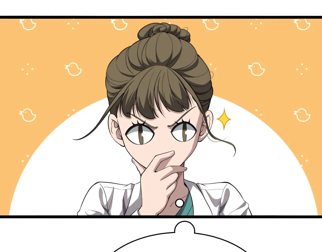 第241话 第一天的实习 第111页