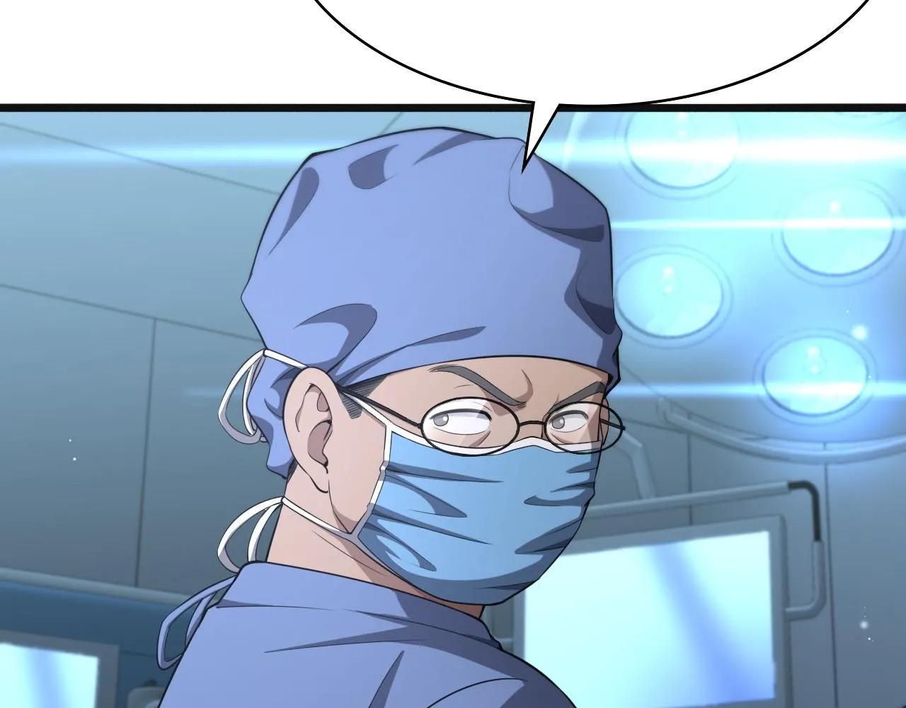 第239话 丰富知识体系 第16页