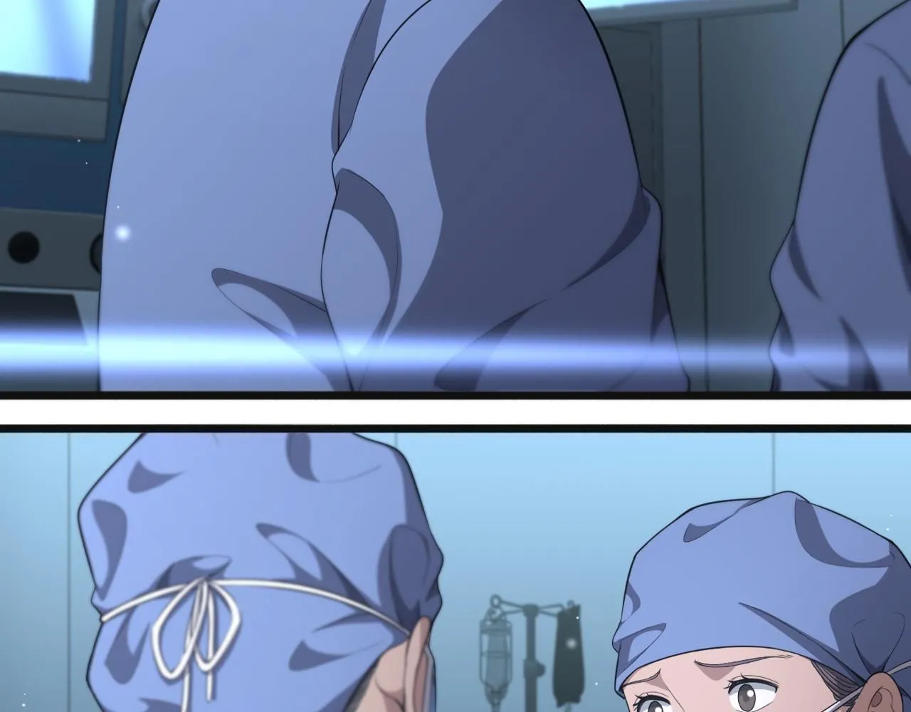 第239话 丰富知识体系 第17页