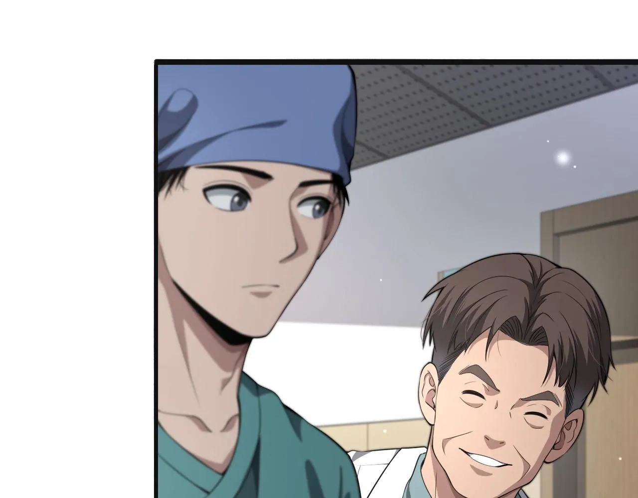 第239话 丰富知识体系 第53页