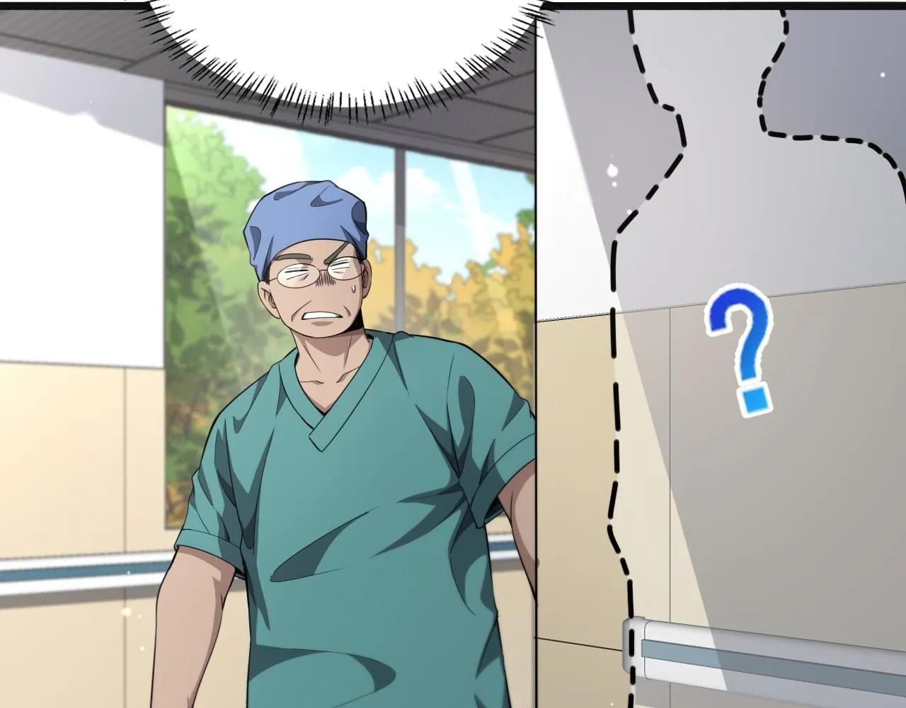 第239话 丰富知识体系 第66页