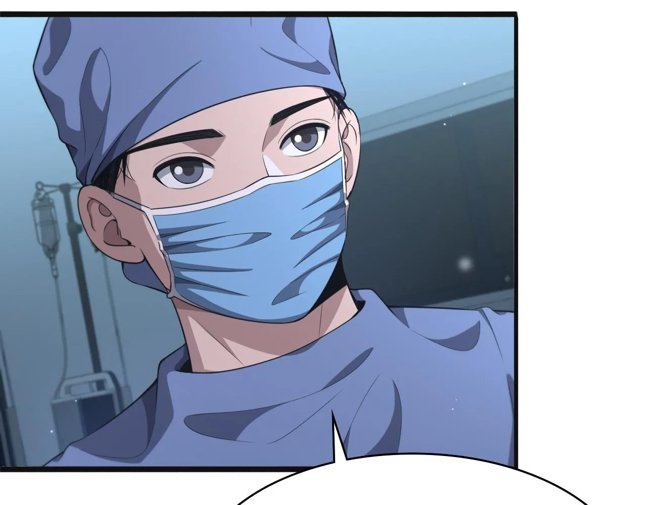 第239话 丰富知识体系 第78页