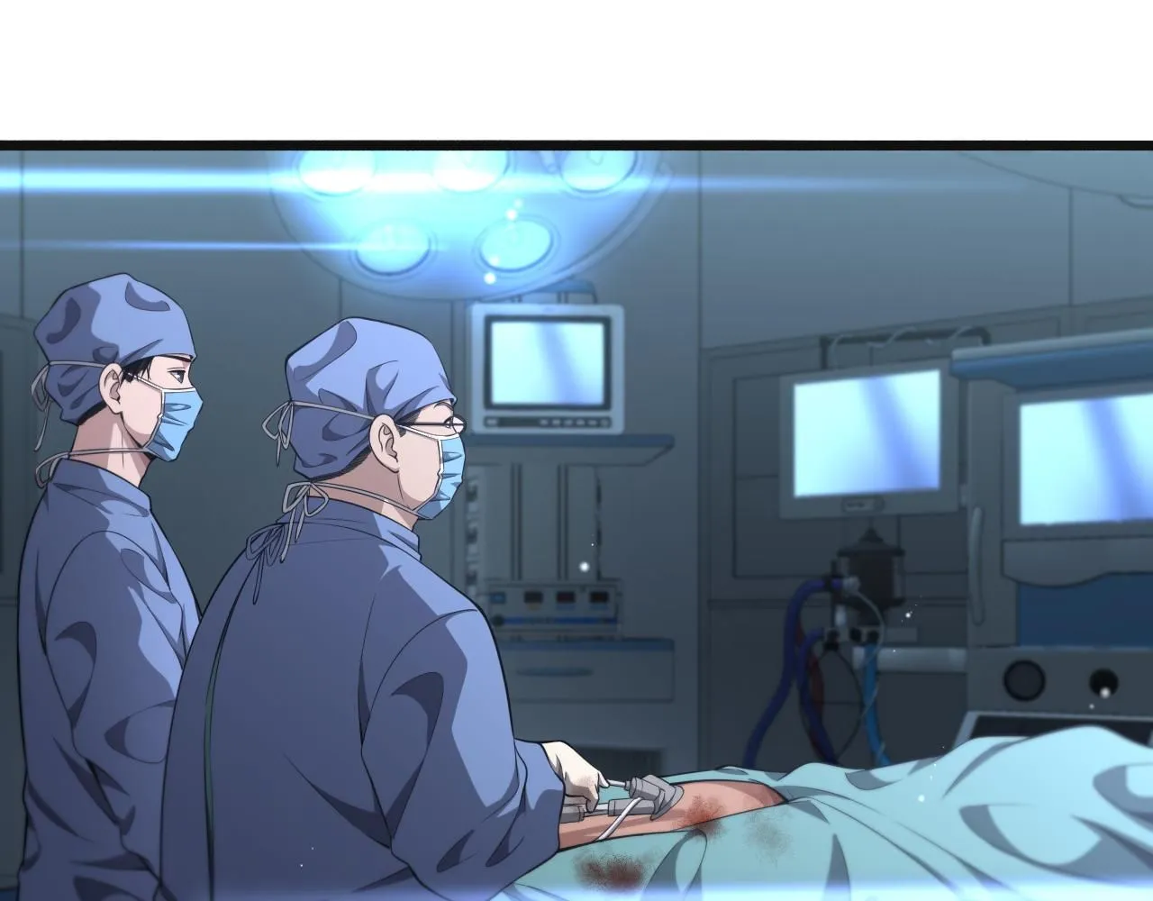 第240话 开课！ 第8页