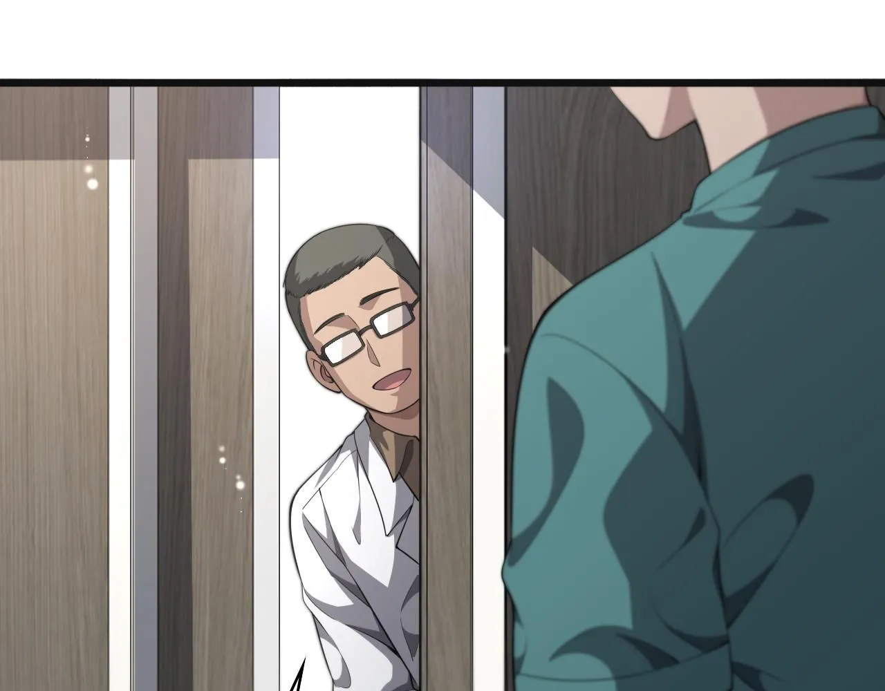 第240话 开课！ 第15页