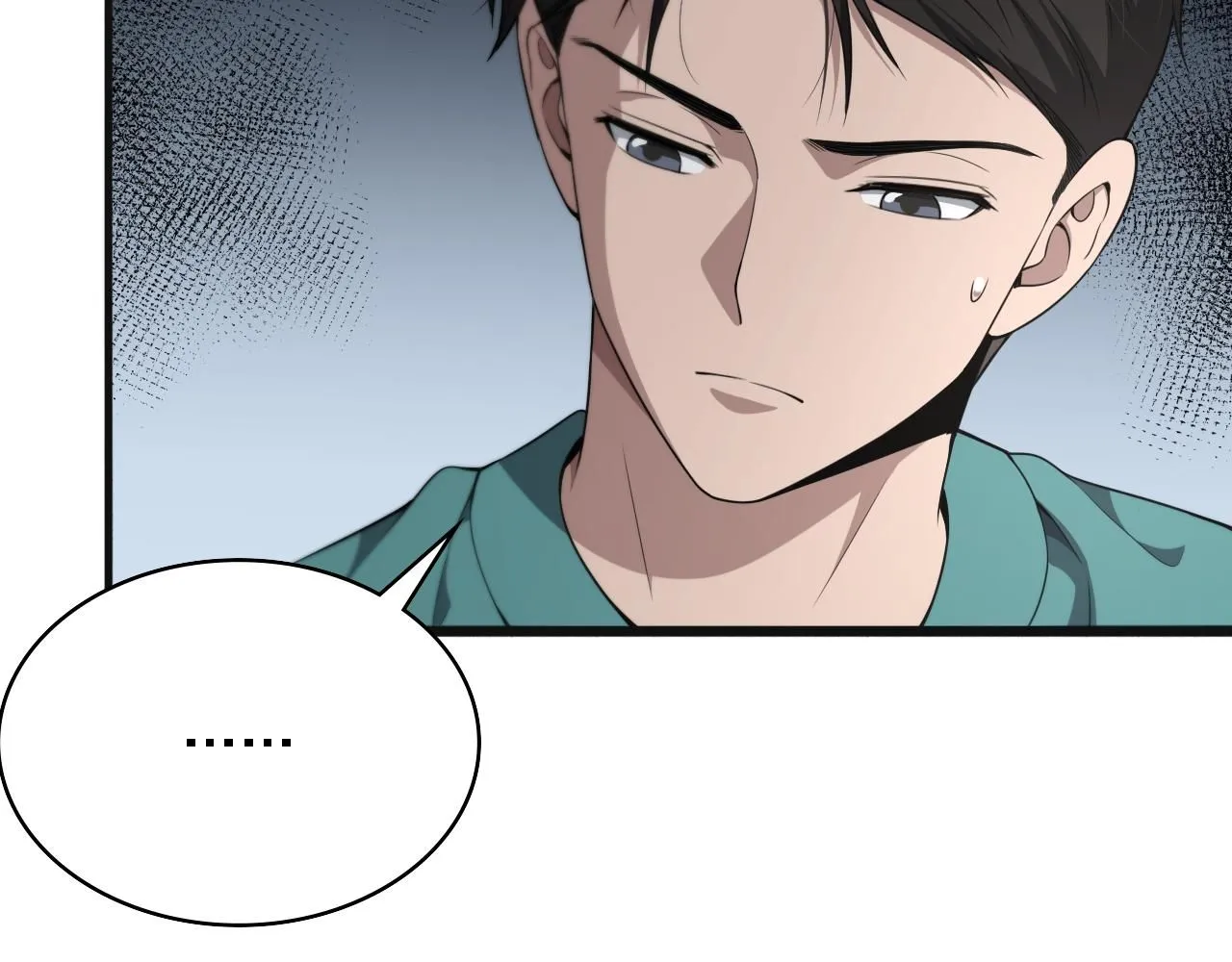 第240话 开课！ 第30页
