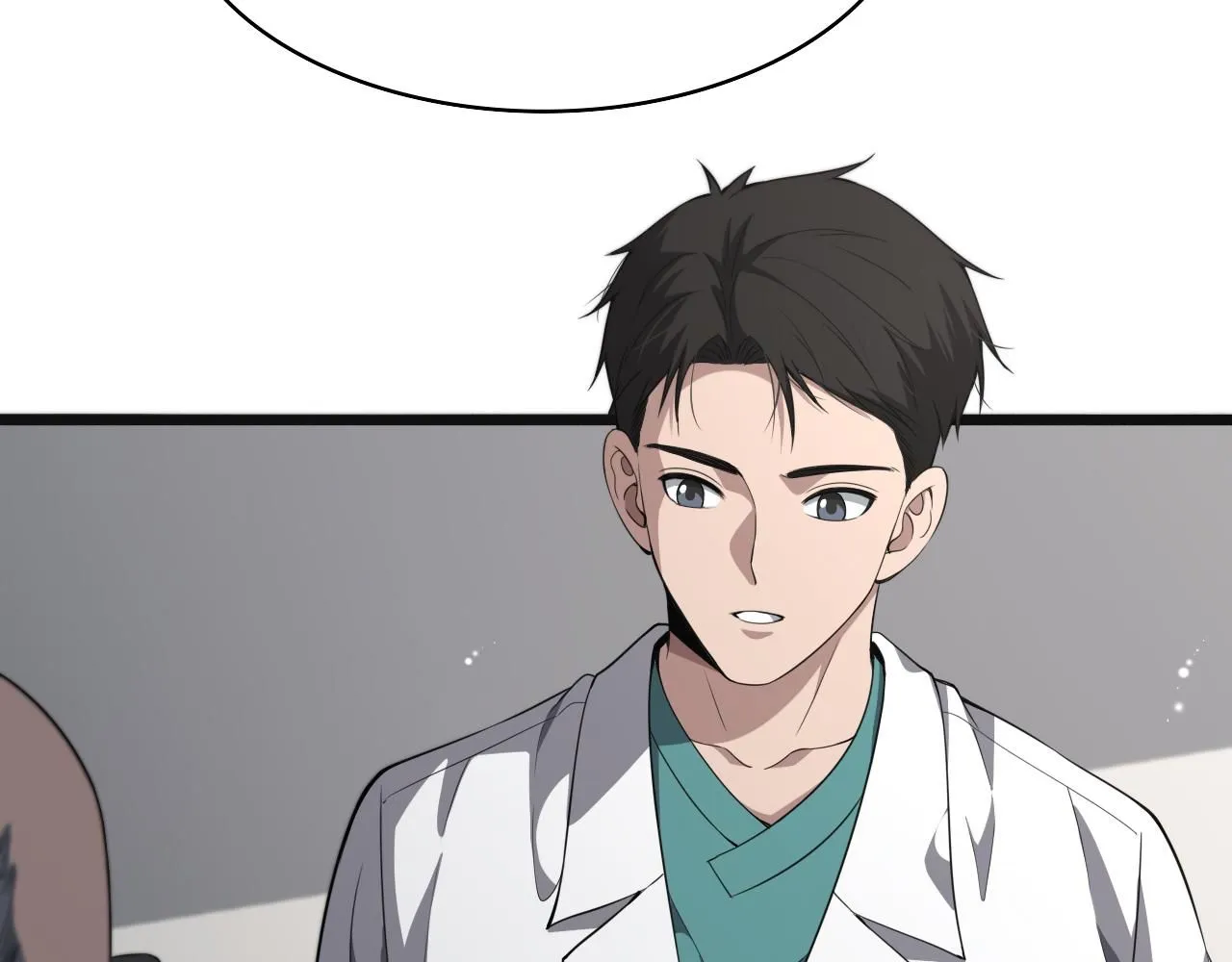 第240话 开课！ 第43页