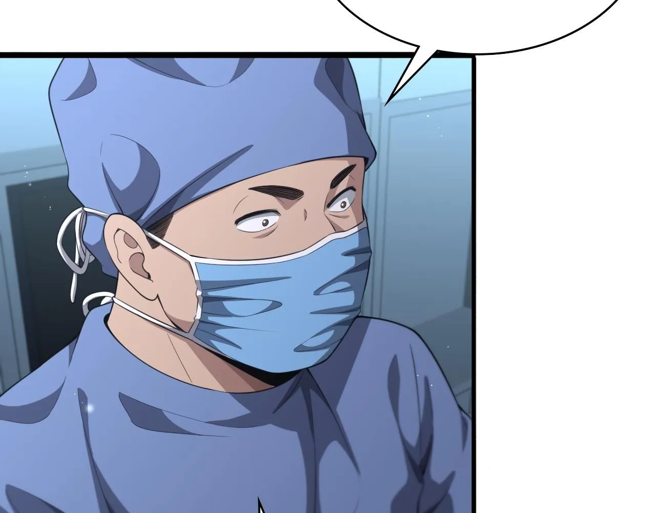 第238话 进修医生的启发 第45页
