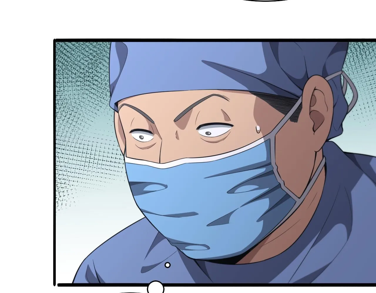 第238话 进修医生的启发 第48页