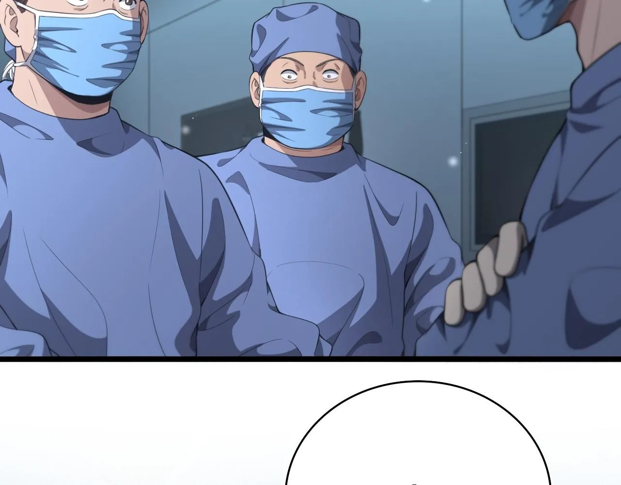 第238话 进修医生的启发 第54页