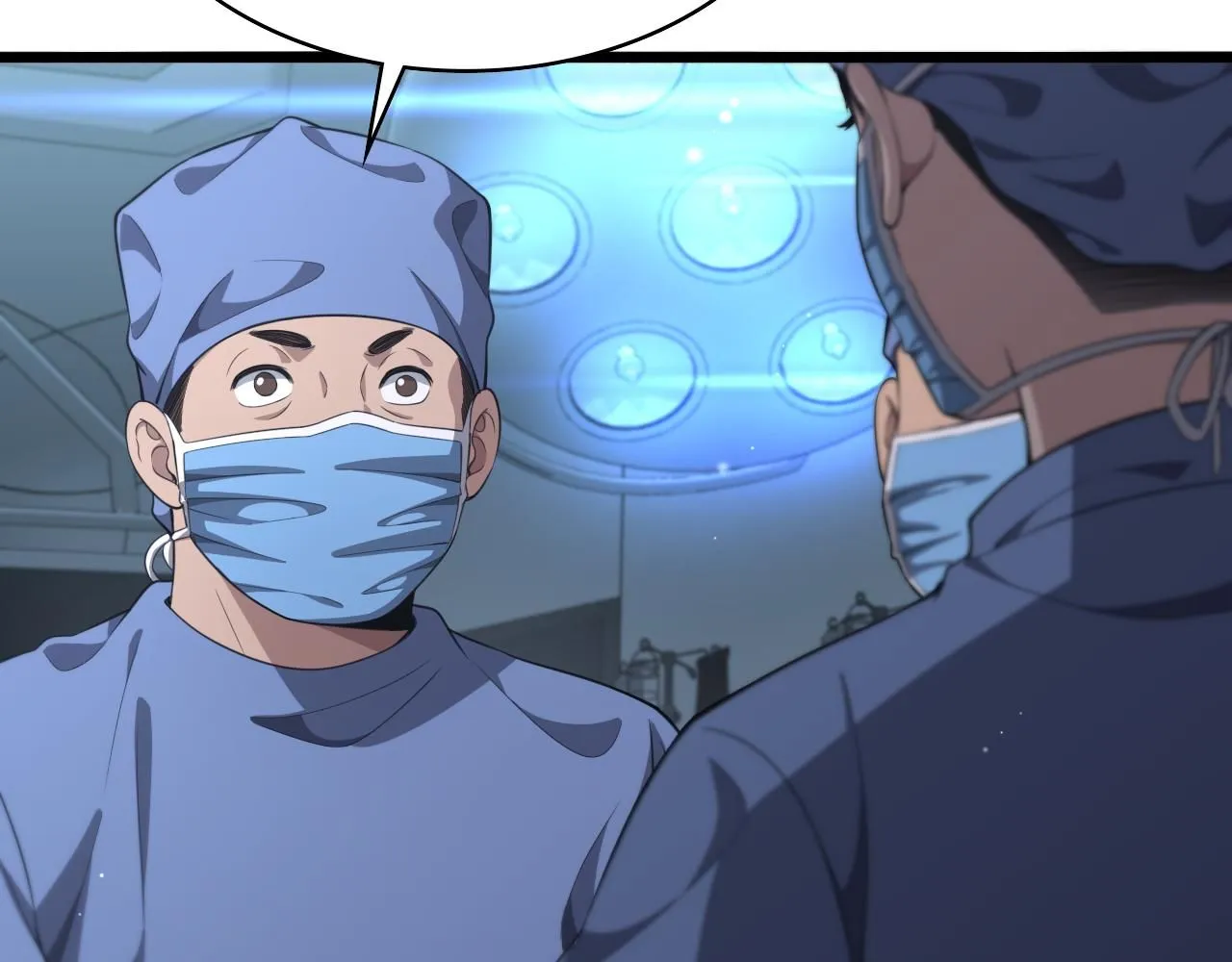 第238话 进修医生的启发 第61页
