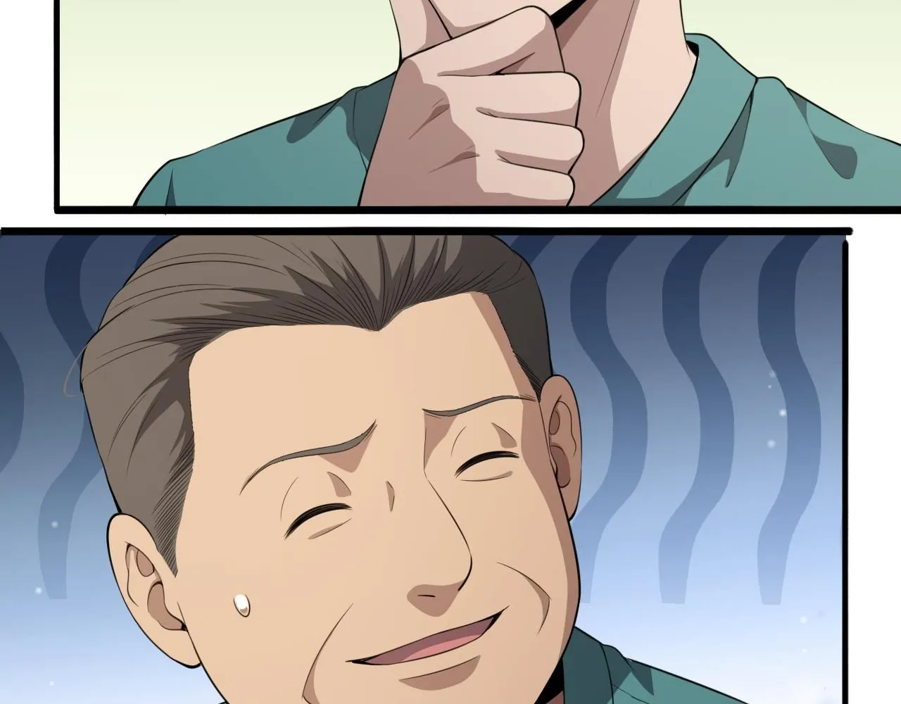 第238话 进修医生的启发 第81页